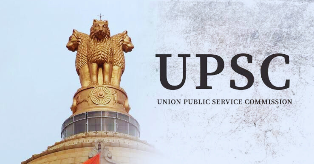 UPSC