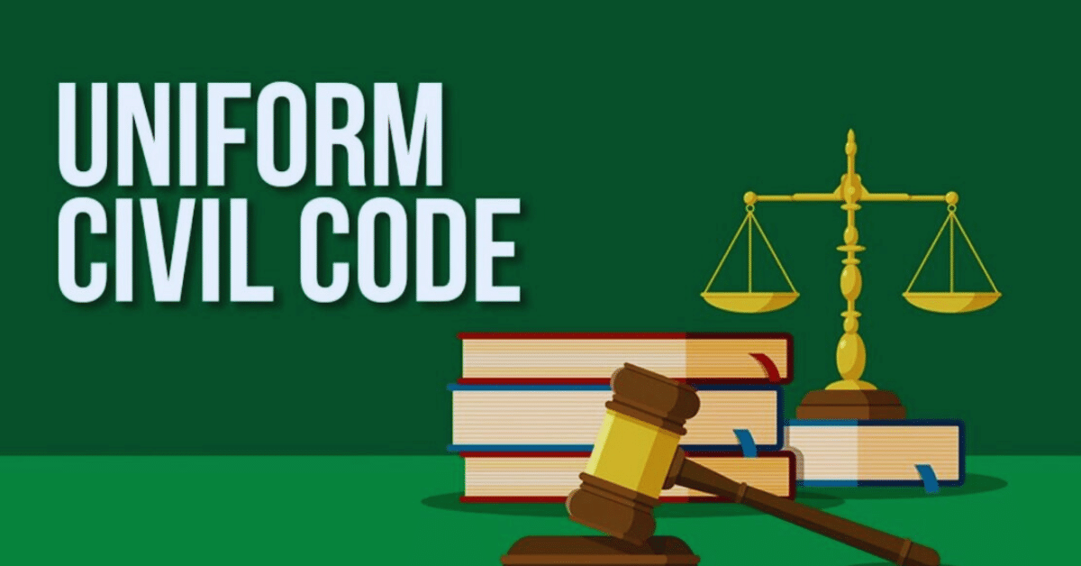 Uniform Civil Code