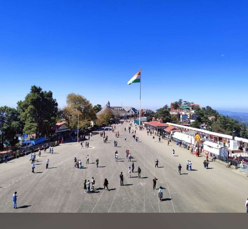 The Ridge of Shimla