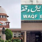 Waqf act